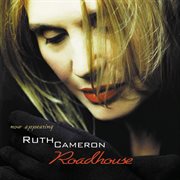 Roadhouse cover image cdn