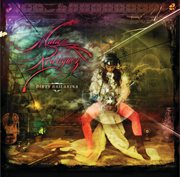 Dirty bailarina cover image cdn