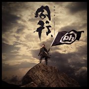 Together cover image cdn