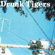 Drunk tigers cover image cdn