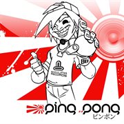 Va ping pong cover image cdn