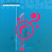 Revelations cover image cdn