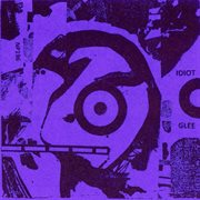 The prairie cover image cdn