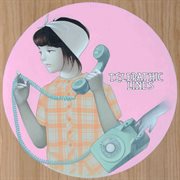 Telepathic lines cover image cdn