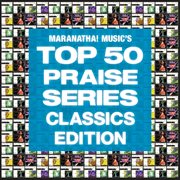 Top 50 praise classics cover image cdn