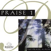 Praise 1 - the praise album cover image cdn