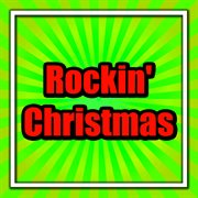 Rockin' christmas cover image cdn