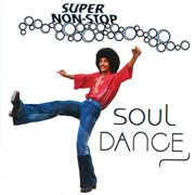 Super non-stop soul dance cover image cdn