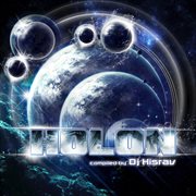 Holon cover image cdn