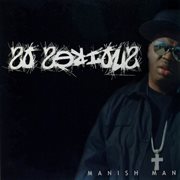 So serious cover image cdn