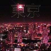 Tokyo audio 3000 cover image cdn