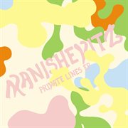 Private lines cover image cdn