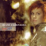 Magnit cover image cdn