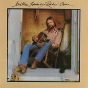 Rockin' chair cover image cdn