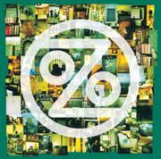 Ozomatli cover image cdn
