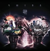 Dian cover image cdn