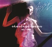 Wei guang cover image cdn