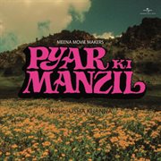 Pyar ki manzil (ost) cover image cdn