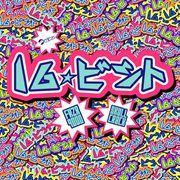 Frzr9000 cover image cdn