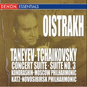 Taneyev: concert suite - tchaikovsky: suite no. 3 cover image cdn