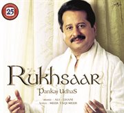 Rukhsaar cover image cdn