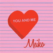You and me cover image cdn