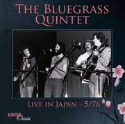 Live in japan 76 cover image cdn