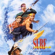 Surf ninjas - original soundtrack album cover image cdn