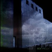 Amusia cover image cdn