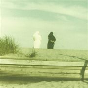 Lovesick ep cover image cdn