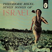 Sings songs of israel cover image cdn