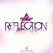 Reflection of the future - ep cover image cdn