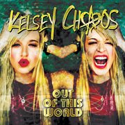 Out of this world cover image cdn