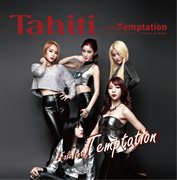 Fall into temptation cover image cdn
