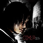 The other guy cover image cdn