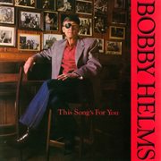 This song's for you cover image cdn