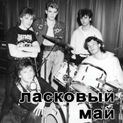 Greatest hits 1 cover image cdn