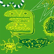 1959 cover image cdn