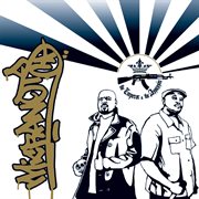 The emperor & the assassin cover image cdn