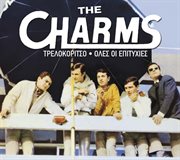 Trelokoritso - oles oi epityxies cover image cdn