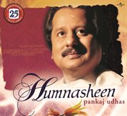 Humnasheen cover image cdn