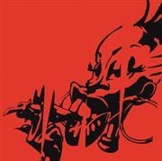 Ehii!negrita cover image cdn