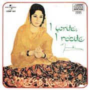 I write i recite cover image cdn