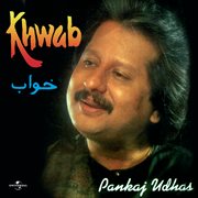 Khwab cover image cdn