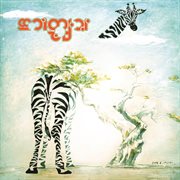 The journey of cultivating  a potato field cover image cdn