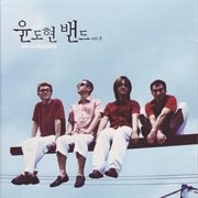 Un urbanite cover image cdn