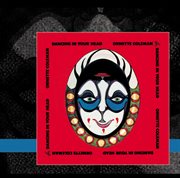 Dancing in your head cover image cdn