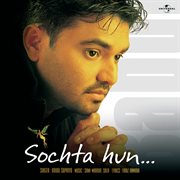 Sochta hun cover image cdn