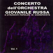Concerto dell'orchestra giovanile russa vol 1. cover image cdn