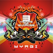 3 years of sunrise (mixed) cover image cdn